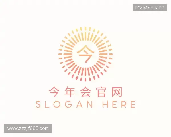 知道今年会网站